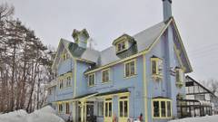 エターナルフレーム