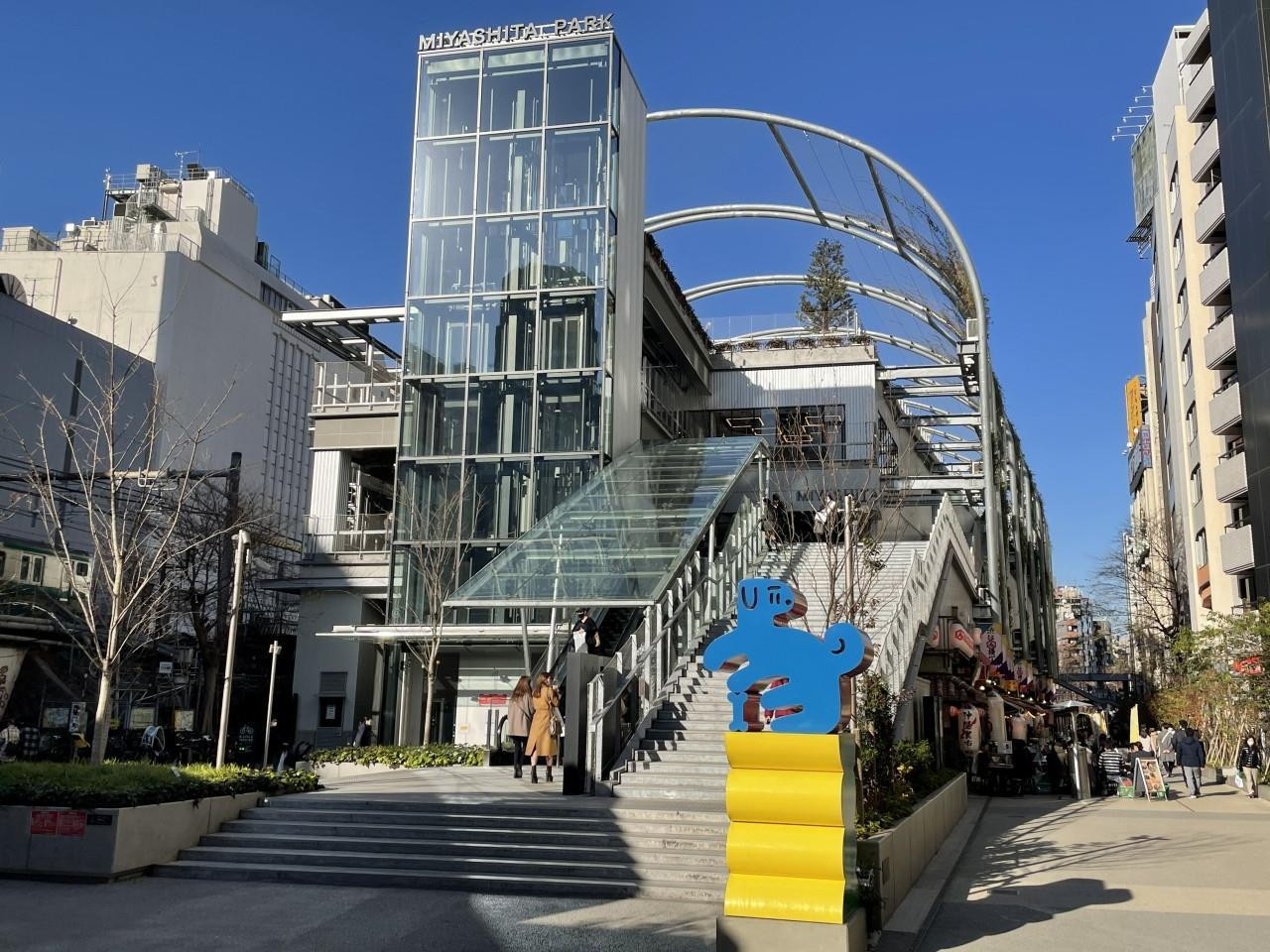 渋谷の夜景に心ときめく☆おしゃれな「ミヤシタパーク」のホテル3849858