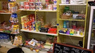 ギフト ショップ / 4