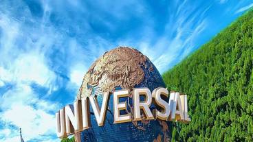 観光スポット / 17