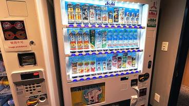 自動販売機 / 19
