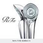◆1日10組限定◆美容ブランド『ReFa』ルーム美容体験プラン 素泊まり | イビススタイルズ名古屋