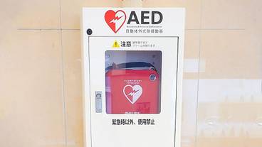 施設内の設備 / 4