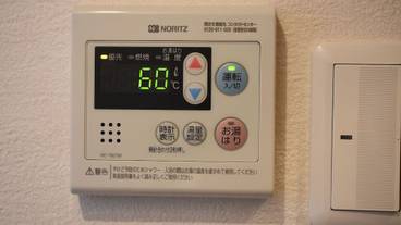 施設内の設備 / 1