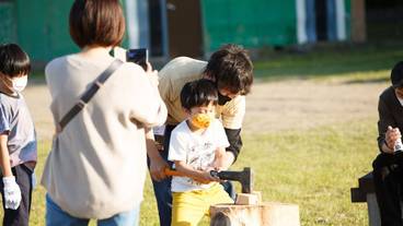 子供向けアクティビティ / 13