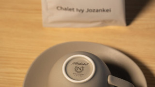 デラックス スイート