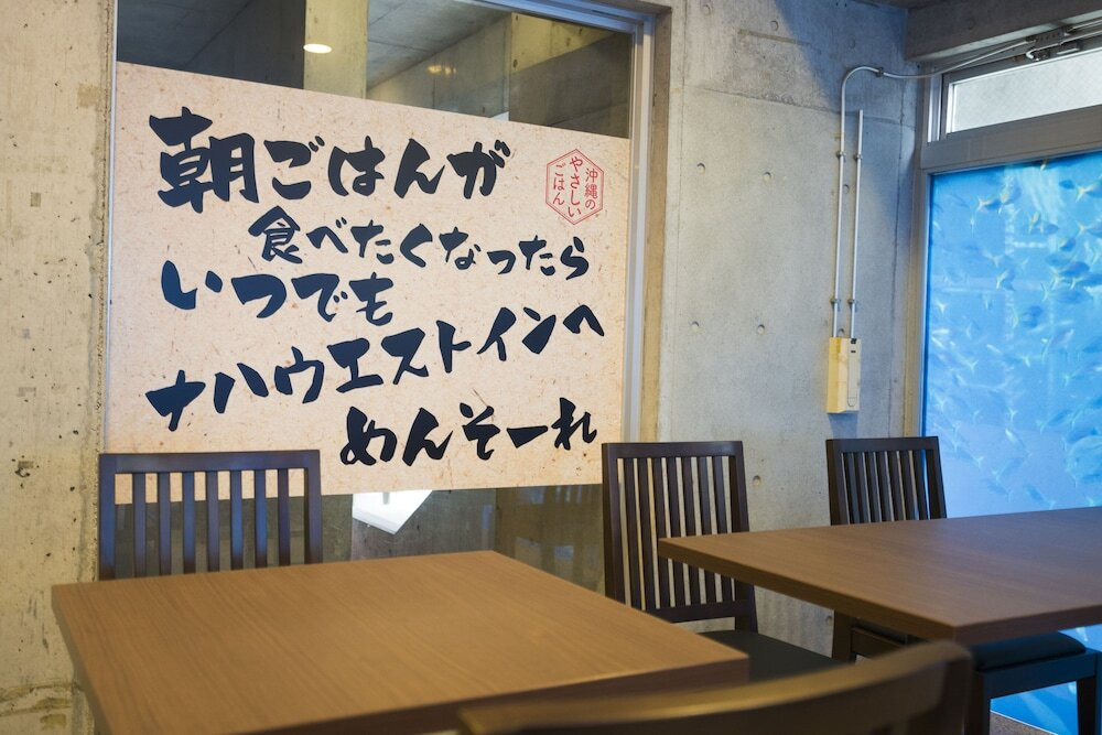 レストラン