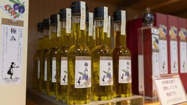 ギフト ショップ / 11