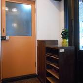 ポカポカホテル（大阪府 別荘・ヴィラ・コンドミニアム） / 2