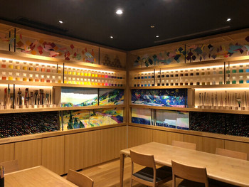 「星野リゾート 界 仙石原」 内観 132328588 トラベルライブラリー