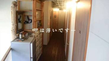 内装の詳細 / 11