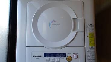 ランドリー ルーム / 28