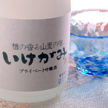 富山の「キトキト」な素材を堪能！3680044