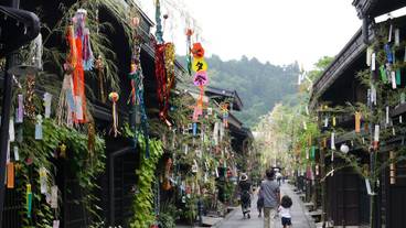 観光スポット / 4