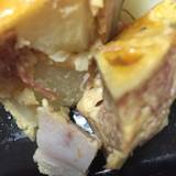 千駄木腰塚 エキュート日暮里店(センダギコシヅカ)