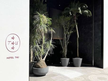 ホテルサンルート熊本 / 1