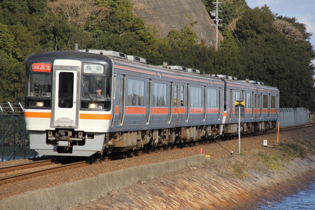 東京から伊勢まで、名古屋経由で約4時間！3989361