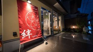 施設の入り口 / 21