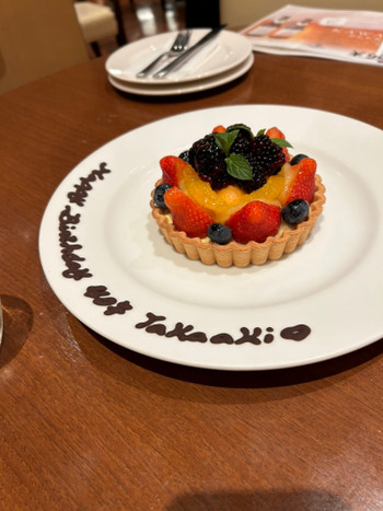 「草津ナウリゾートホテル」 料理 213469944 