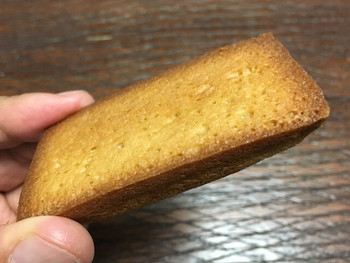 「ザ・メープルマニア」 料理 58150739 メープルフィナンシェ