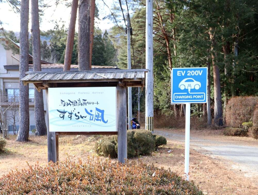 電気車両充電スタンド