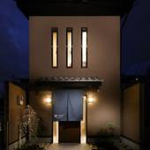 奏 京都八条口(京都府 旅館) / 2