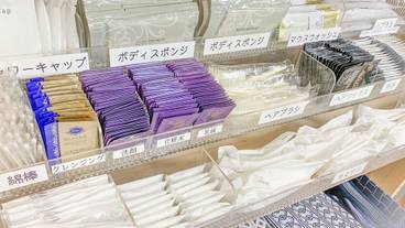 施設内の設備 / 8