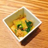 宮崎料理 万作 グランフロント大阪店(ミヤザキリョウリマンサク)