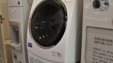 ランドリー ルーム / 5