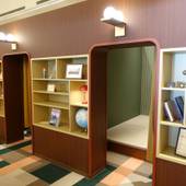 1955 東京ベイ by 星野リゾート（千葉県 リゾートホテル） / 3