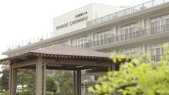 玉造温泉 玉造国際ホテル