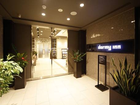 天然温泉 善光の湯 ドーミーイン長野 / 2