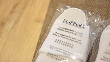 客室の設備とサービス / 12