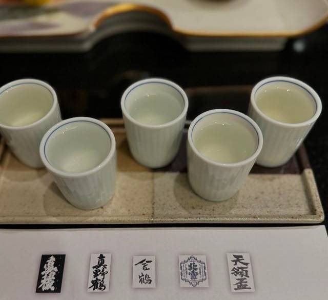 日本酒飲み比べセット / 5