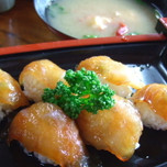 島の名物を召し上がれ♪伊豆大島の郷土料理「べっこう寿司」