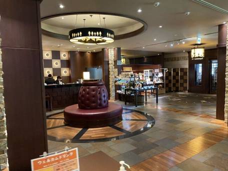 早太郎温泉 駒ヶ根高原リゾートリンクス / 3