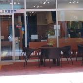 東横イン溜池山王駅官邸南（東京都 ビジネスホテル） / 3