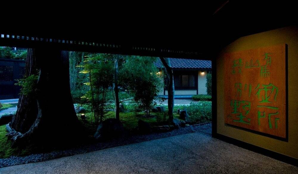 エントランス / 1