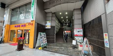 ホテルプレミアムグリーンプラス