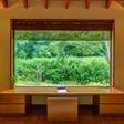 湯川温泉 山人 yamado