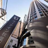 ヴィアイン秋葉原(東京都 ビジネスホテル) / 3