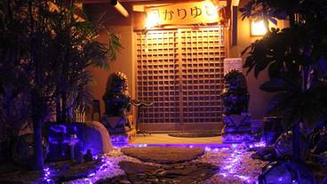 施設の正面 (日没後) / 2