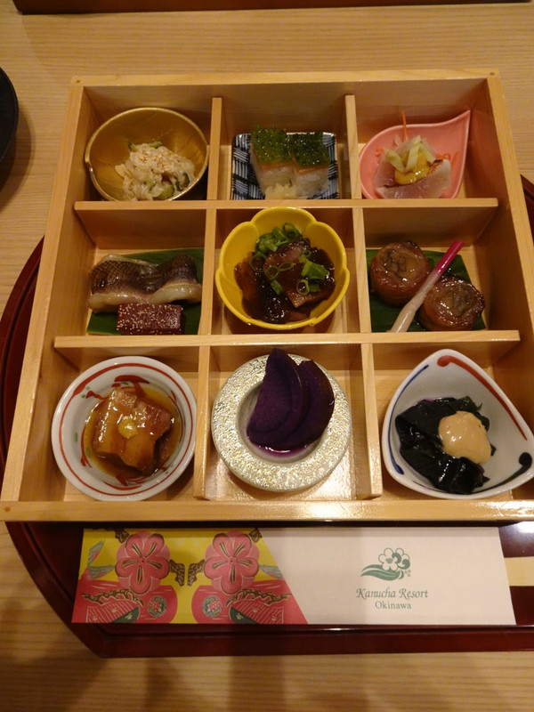 当たりだった夕食神着、紙着御膳