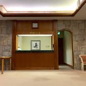 レイクビュー猪苗代荘（福島県 リゾートホテル） / 2