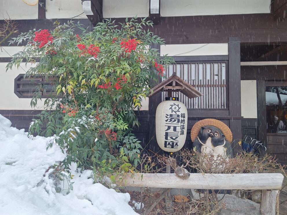 __krn0913さんの写真 / 1