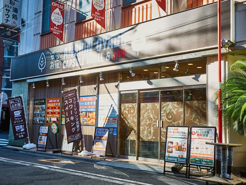 施設の正面