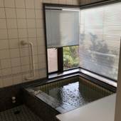 わいんと宿 川口園（山梨県 民宿） / 4