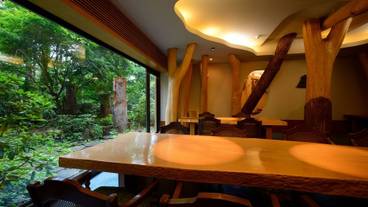 お食事処 きらく① / 4