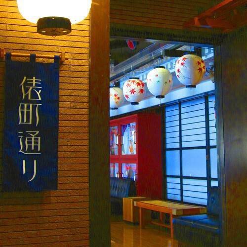 レトロな雰囲気の「俵町通り」 / 1