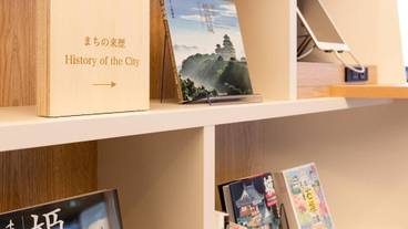 施設内の設備 / 9